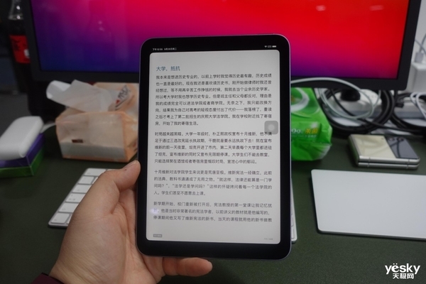 ipadmini6的优势在哪里？的优势在哪里？