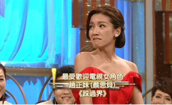 她凭《bb来了》成功拿下视后10年，如今从未得到过视后