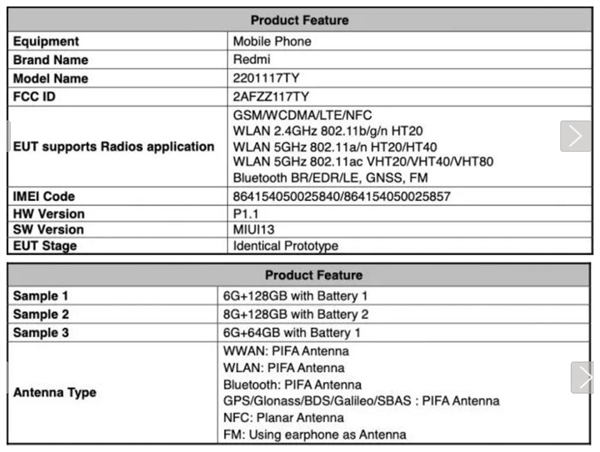 redminote11又出新型号：出厂预装miui13