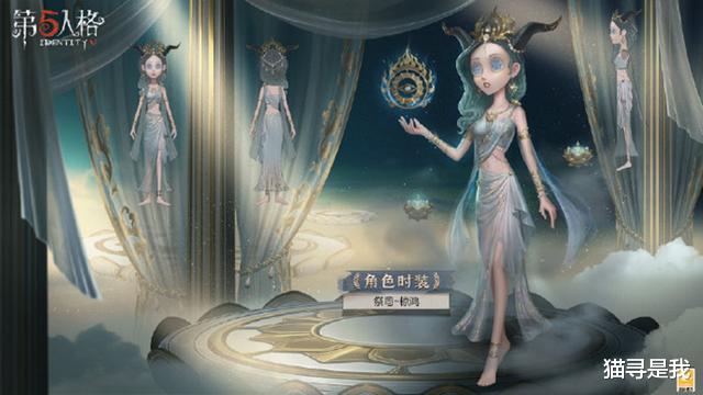 第五人格：祭司新春限定金奇怪的原因，玩家一语道破！