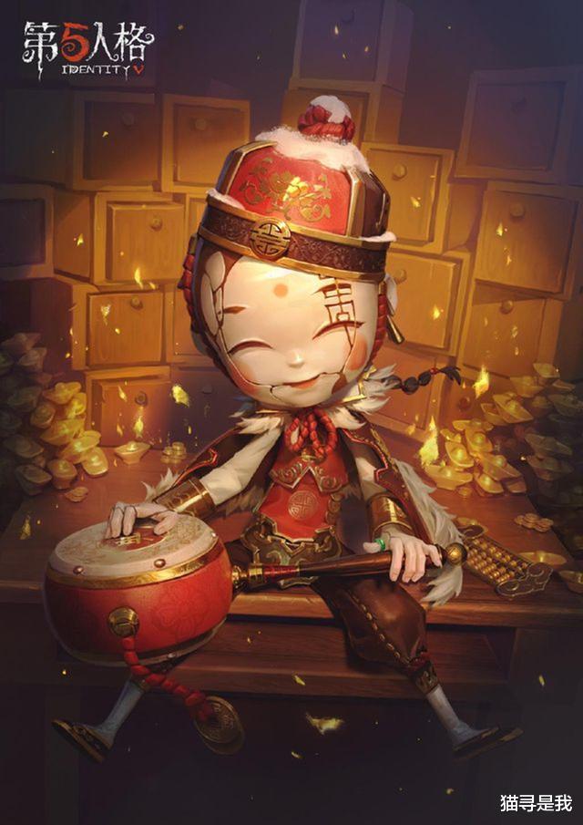 第五人格：祭司新春限定金奇怪的原因，玩家一语道破！