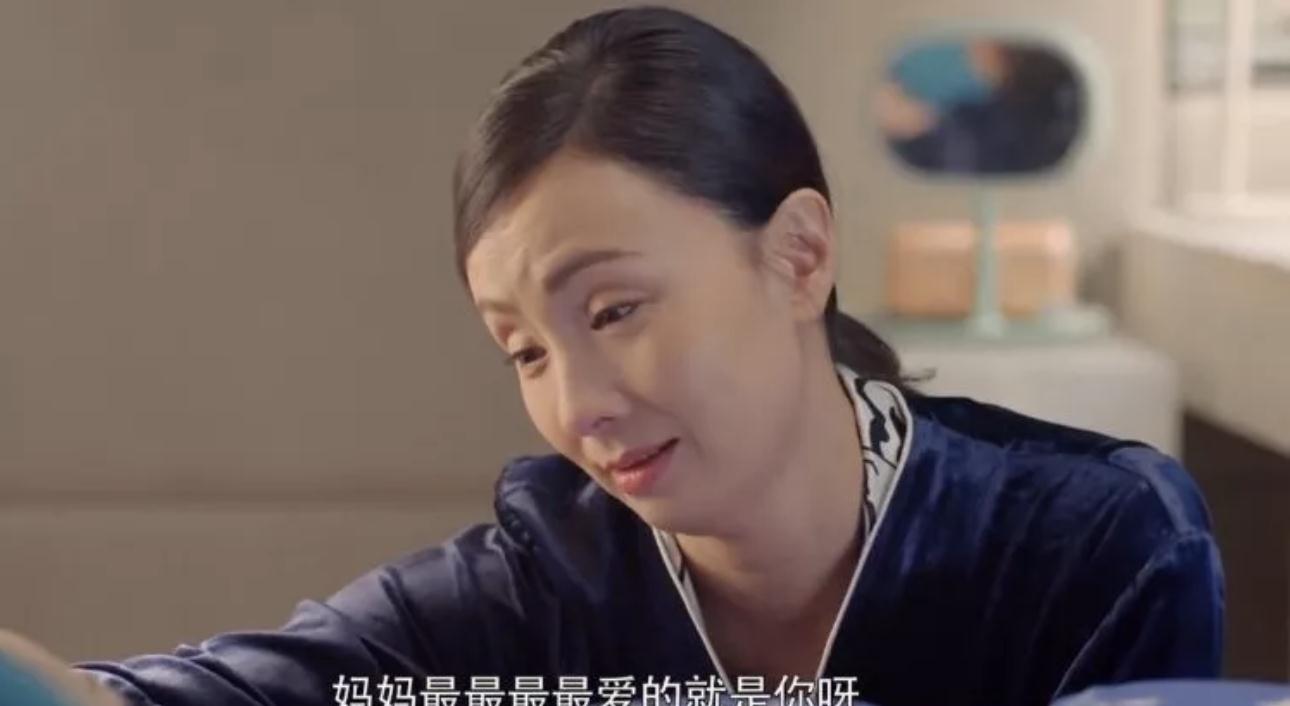 婚姻，就为了我午夜三点醒来的时候