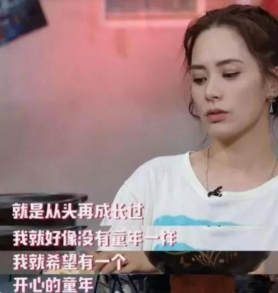 阿娇久违谈起闪婚经历，男方的父母都是博士，但结果却不尽如意