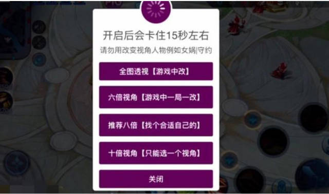 王者荣耀：游戏中最令人气愤的问题有哪些？