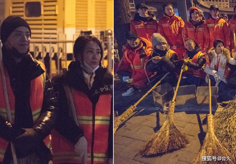 韩红凌晨现身街头打扫环境卫生，王大陆素颜罕见出镜