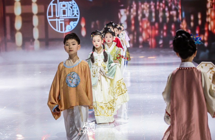 2022中国童模榜中榜全国总决赛开场大秀—九宫汉坊圆满落幕！