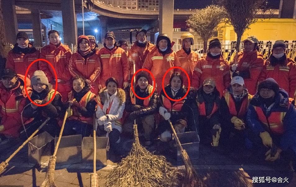 韩红凌晨现身街头打扫环境卫生，王大陆素颜罕见出镜