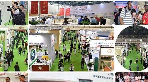 2022北京餐饮食材展览会2022商务餐饮食品行业现状及发展
