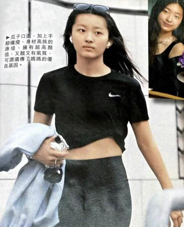 陈奕迅女儿近照曝光，她脚上穿7万多长靴，网友：好奢侈