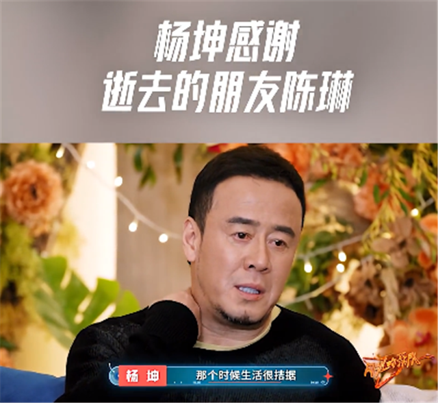 陈琳再婚后自杀，前夫和现任丈夫直接闹上法庭，网友：可怜