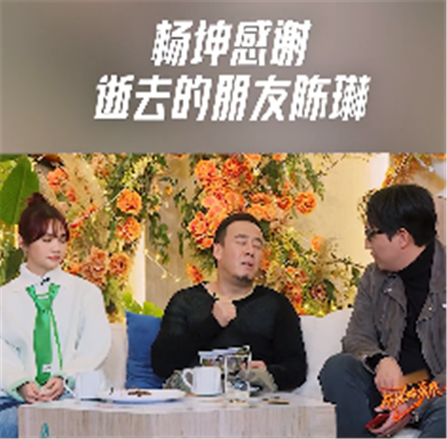 陈琳再婚后自杀，前夫和现任丈夫直接闹上法庭，网友：可怜