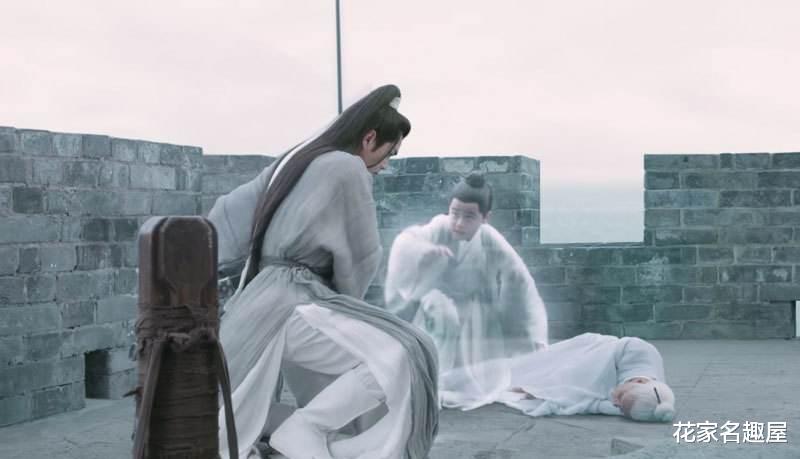 《雪中悍刀行》徐凤年游历江湖，赵楷就在后面追杀他