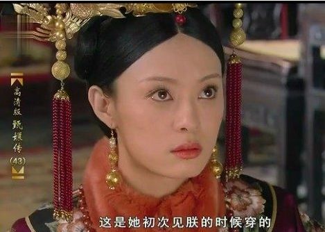 《甄嬛传》皇上最爱的纯元皇后，原本让蒋勤勤客串，却因这个没成