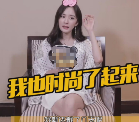 杨幂与女儿小糯米私下温馨日常，网友：一整个被她可爱住