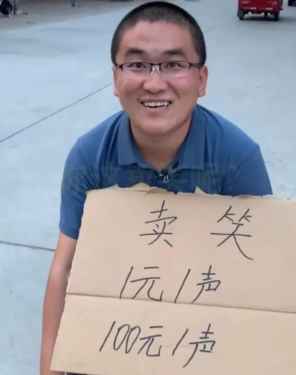 38岁网红姜涛公开大喜讯，网友：祝贺你