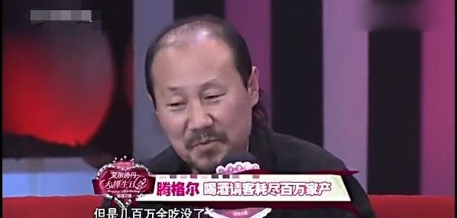 叛逆少年腾格尔，13岁浪子回头的改变让他再次燃起了希望