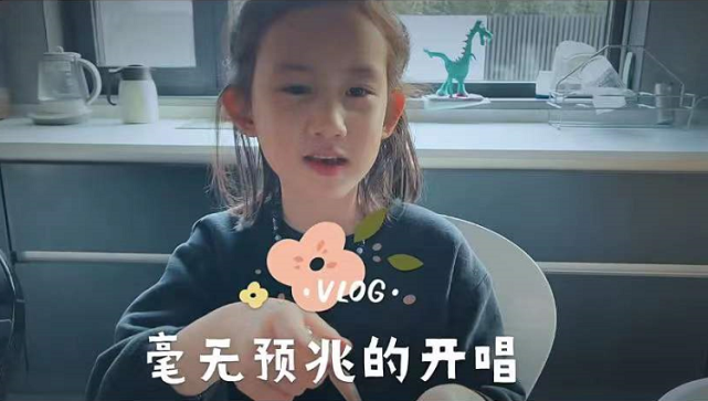 黄磊老婆孙莉晒二女儿多妹视频，表情粗暴配上“笑哭”表情