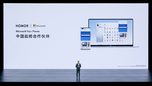 荣耀magicv成为微软中国战略合作伙伴