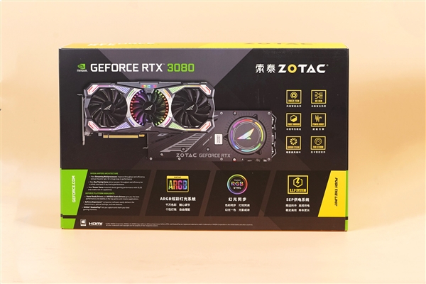 比rtx3080更大更强的rtx3080（12g显存）正式发