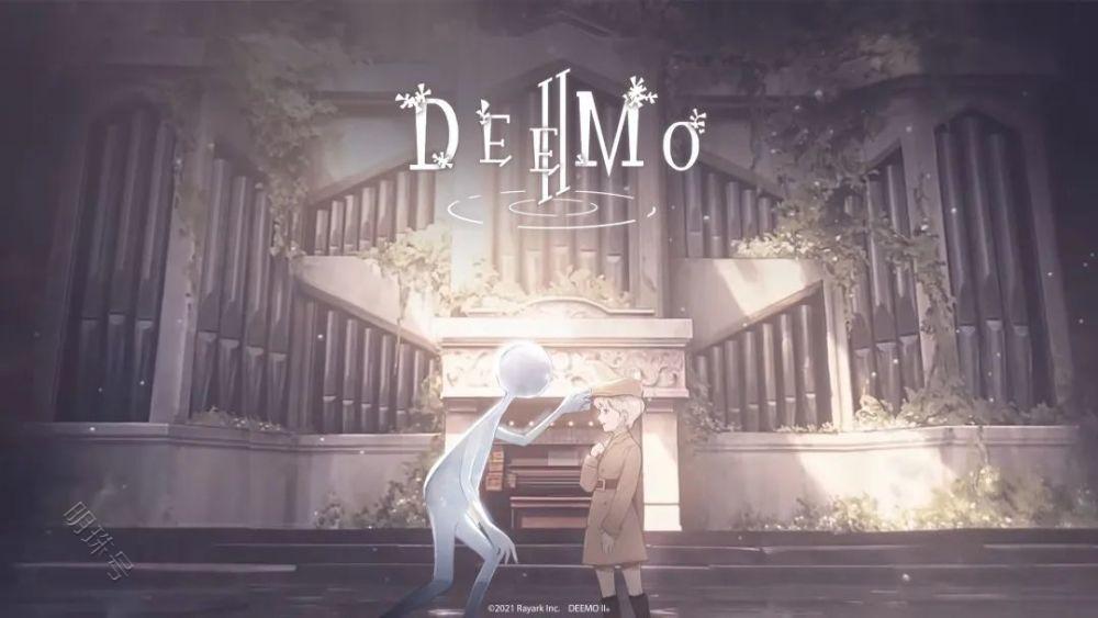 《花雨旋律》新作上线，《古树旋律deemo》上线