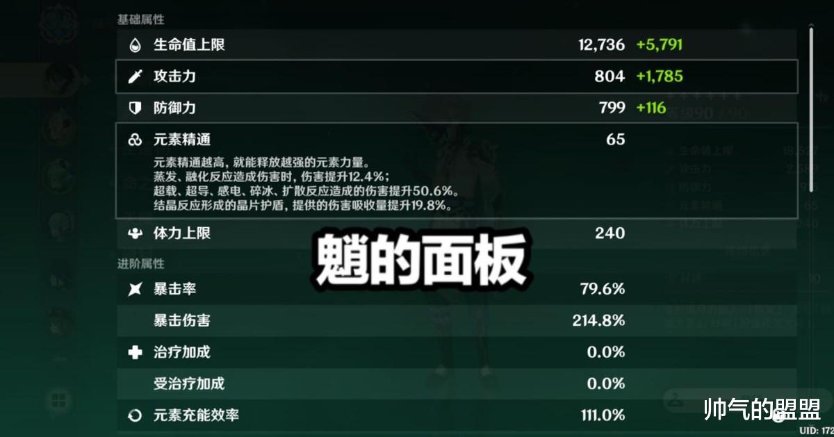 dnf：玩家45级还在刮痧，看完之后感慨颇多