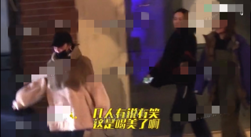 张雨绮与姐妹现身酒吧引热议，网友：男友怎么不在身边