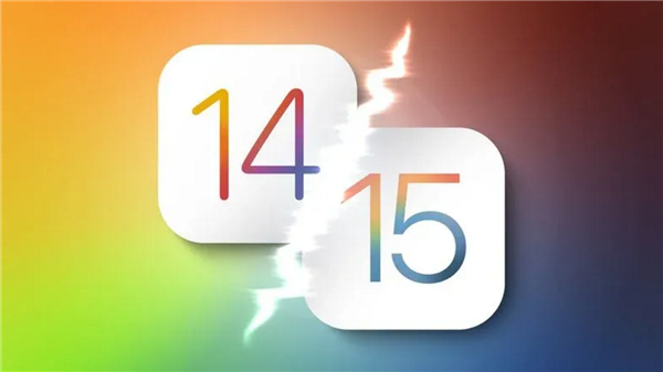 苹果停止发布ios14安全更新，强迫用户升级ios15