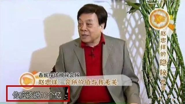 赵忠祥去世两年后塑像引争议，倪萍骄傲表示全部留给孙子