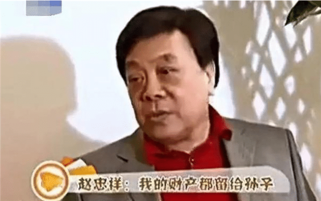 赵忠祥去世两年后塑像引争议，倪萍骄傲表示全部留给孙子