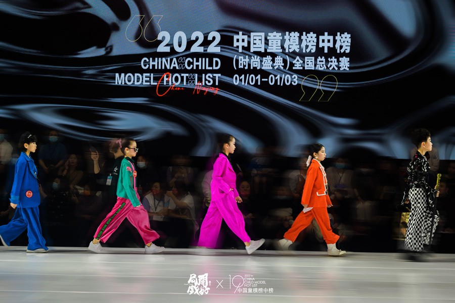 2022中国童模榜中榜时尚盛典全球代言人滕家祺