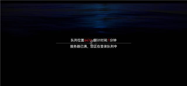 光遇改名成“排遇”，玩家上线需要排队，官方又玩文字游戏！