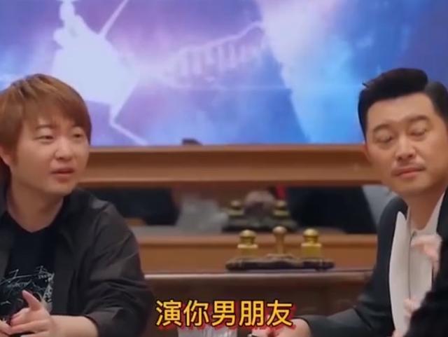 《闪光的乐队》品冠直言：我真的不姓品