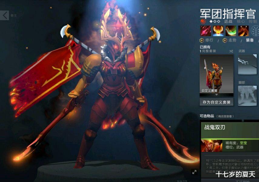 DOTA:40分钟了，敌法又开始1V9，谁能制裁他