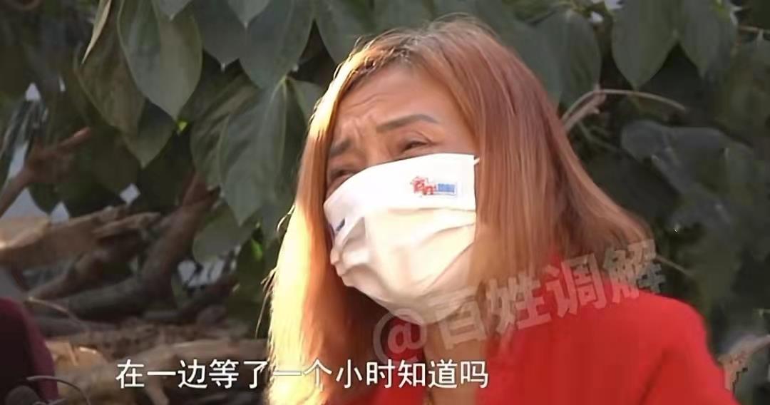 50岁女友痴迷直播，被男友赶出家门