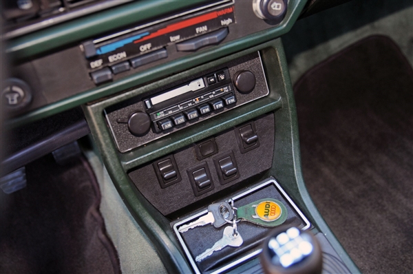 80年代的奥迪5000现身拍卖，售价近9万元