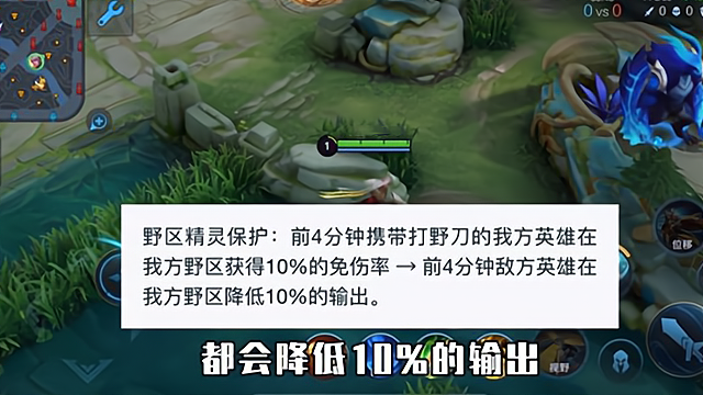 王者荣耀李白人气下滑如此严重，出场率仅为9.4%