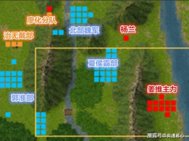 三国志11：姜维传的陇西之战