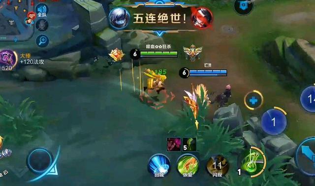 |双排如何上分？马瑶组合局限太大，不如来试试他俩