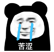|《天涯明月刀手游》第二位boss困难韩莹莹的打法要点