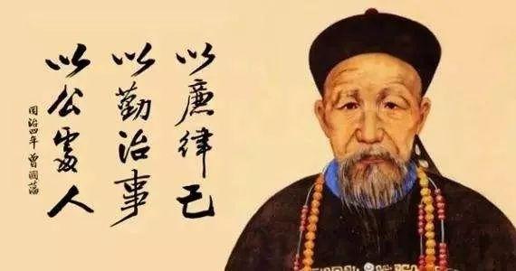 王阳明：世以不得第为耻，吾以不得第动心为耻