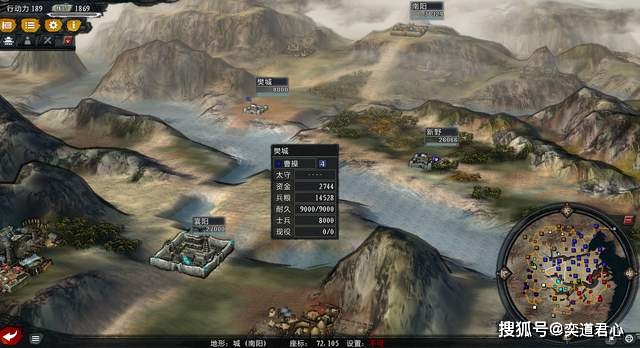 三国志11大浪淘沙mod增补理篇介绍中原地区的变化