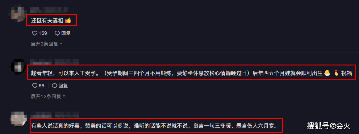 钟丽缇晒与丈夫张伦硕共同拍摄视频，两人恩爱状态引热议