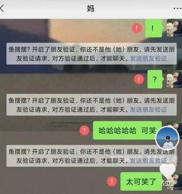 刘学州去世前发长文，网友：心疼