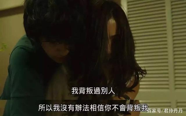 婚外情中的女人，无非就图这三样东西，你多半是给不起