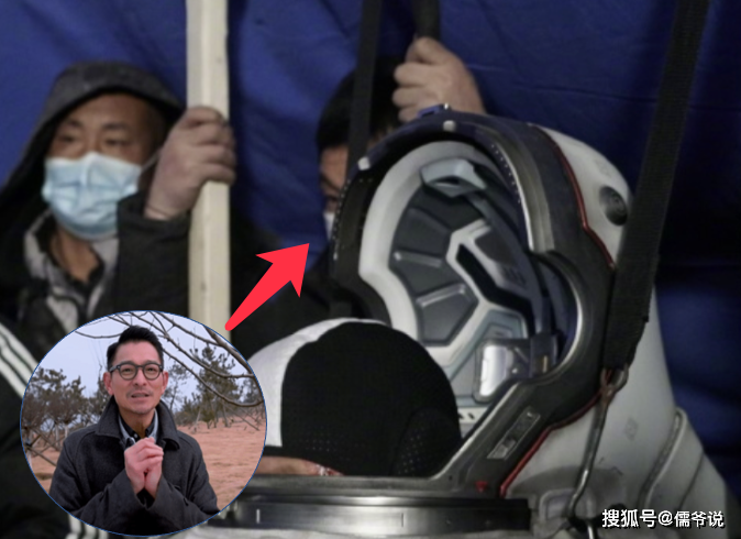 吴京官宣《流浪地球2》片场照，刘德华疑似出现在开机现场