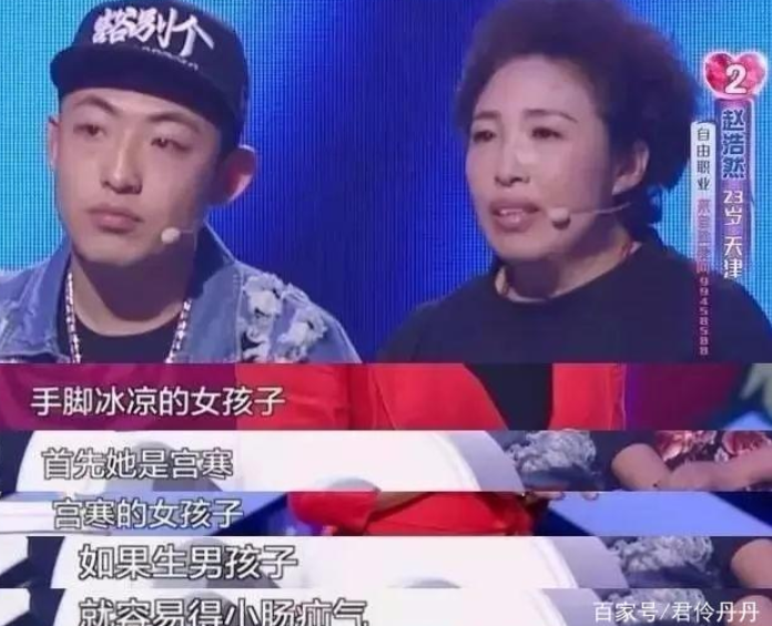 “中国式相亲”背后的“巨婴”生活，你了解多少？