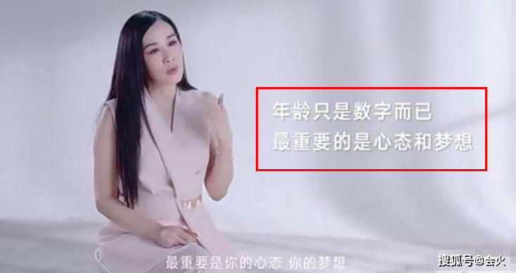钟丽缇晒与丈夫张伦硕共同拍摄视频，两人恩爱状态引热议