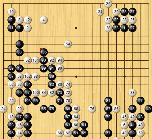 黑3，祭出“原创布局”，AI拿出白60最强烈的一手棋？