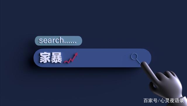 有哪些让你无法理解的爱情故事？