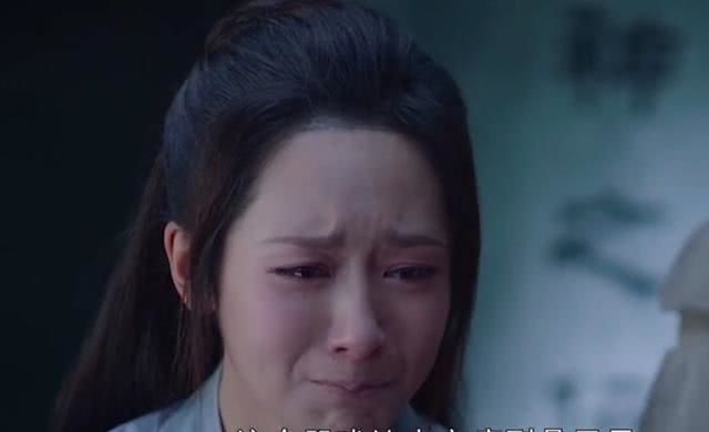 看到杨颖的哭戏，我不但不想哭反而想笑了！